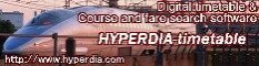 http://www.hyperdia.com/en/